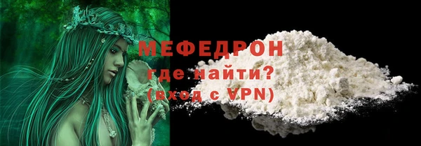 а пвп мука Баксан