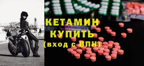 а пвп мука Баксан