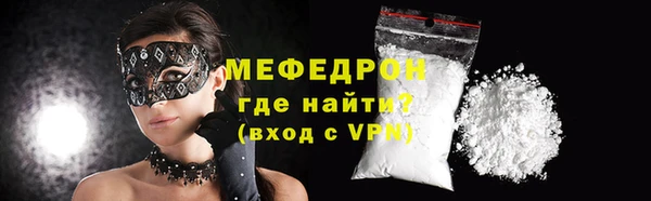круглые Елабуга