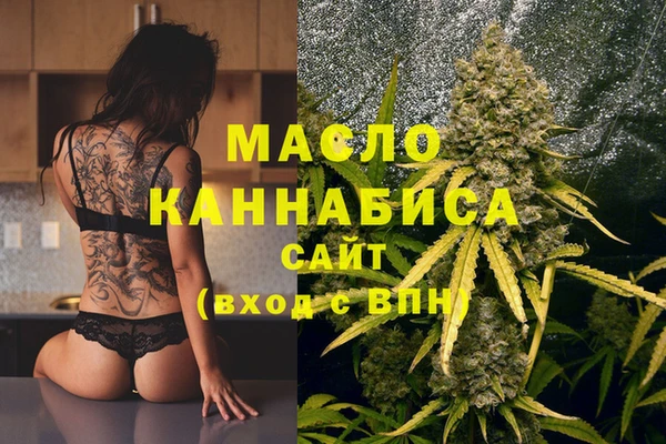 эйфоретик Куйбышев