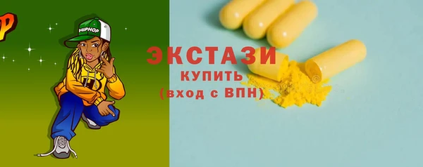 а пвп мука Баксан