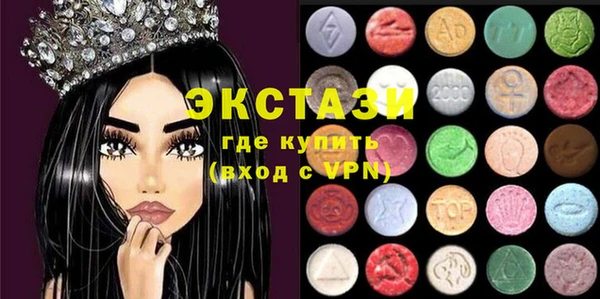 mdpv Алексин