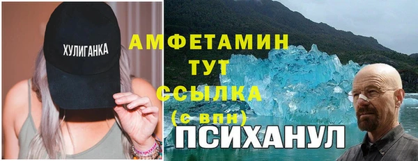 а пвп мука Баксан