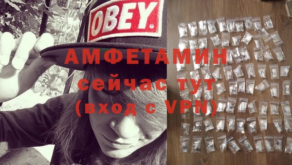 каннабис Балабаново