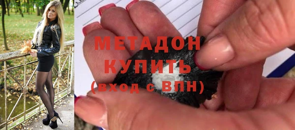 ПСИЛОЦИБИНОВЫЕ ГРИБЫ Аркадак