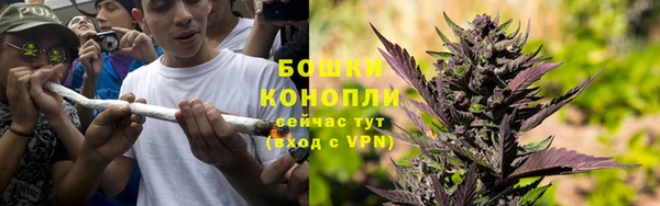 синтетический гашиш Армянск