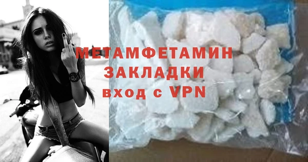 а пвп мука Баксан