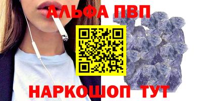 ECSTASY Волжск