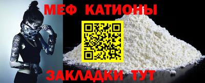 ECSTASY Волжск