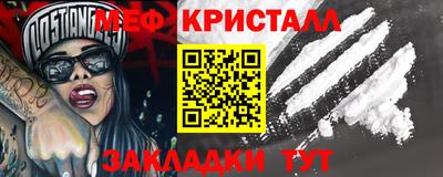 герыч Волгодонск