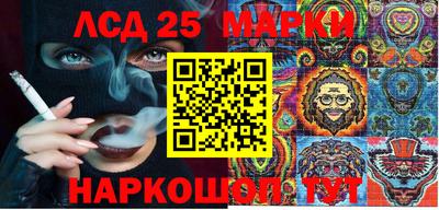ECSTASY Волжск