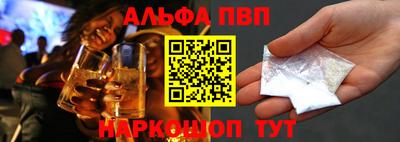 ECSTASY Волжск