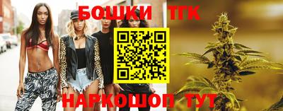 COCAINE Волжский