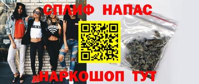 ECSTASY Волжск