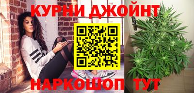 jwh Краснодар