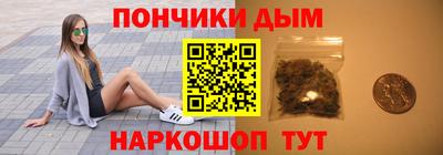 ECSTASY Волжск