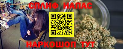 ECSTASY Волжск