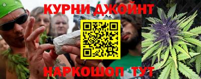герыч Волгодонск
