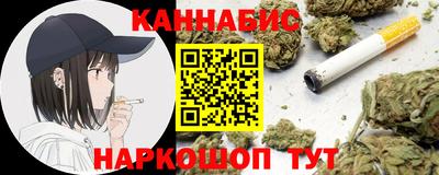 COCAINE Волжский