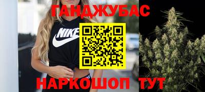 COCAINE Волжский