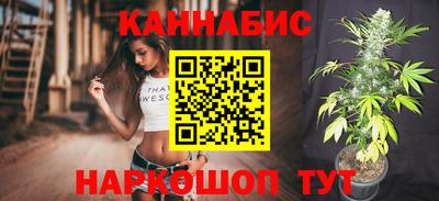 COCAINE Волжский