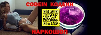 ECSTASY Волжск