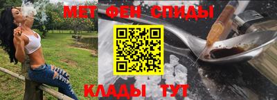 COCAINE Волжский