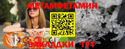 ECSTASY Волжск