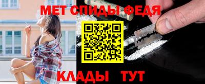 COCAINE Волжский
