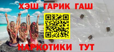 ECSTASY Волжск