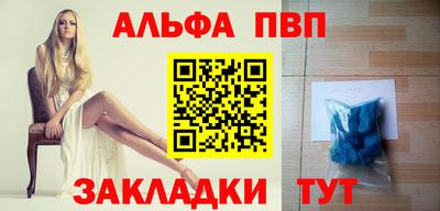 ECSTASY Волжск
