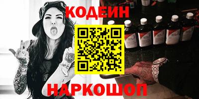 ECSTASY Волжск