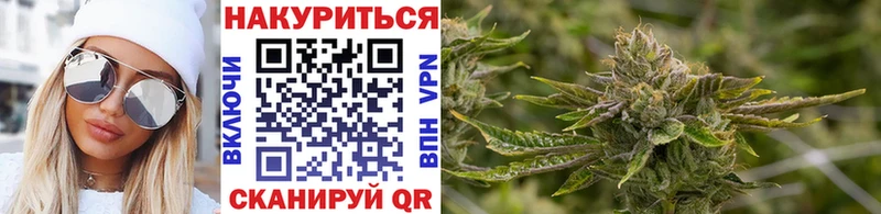kraken ТОР  где продают наркотики  Кропоткин  Конопля Ganja 